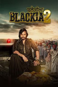 Blackia 2 poster - indiq.net