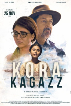 Kora Kagazz poster - indiq.net
