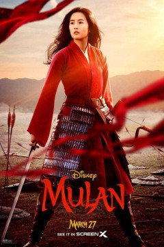 Mulan poster - indiq.net