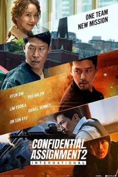 Confidential Assignment 2: International [xfgiven_clear_yearyear]() [/xfgiven_clear_year]poster - indiq.net