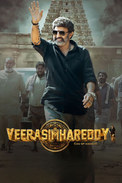 Veera Simha Reddy [xfgiven_clear_yearyear]() [/xfgiven_clear_year]poster - indiq.net