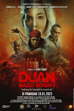Duan Nago Bogho poster - indiq.net