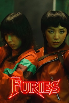 Furies [xfgiven_clear_yearyear]() [/xfgiven_clear_year]poster - indiq.net