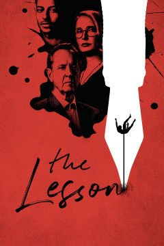 The Lesson poster - indiq.net