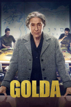 Golda poster - indiq.net