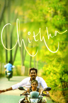 Chithha poster - indiq.net