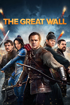 The Great Wall poster - indiq.net