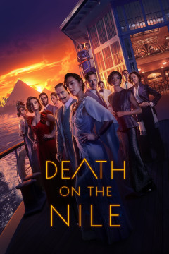 Death on the Nile poster - indiq.net