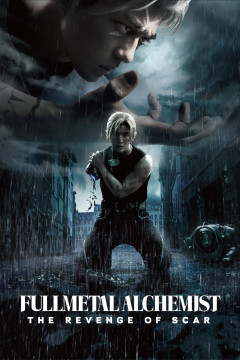 Fullmetal Alchemist: The Revenge of Scar poster - indiq.net
