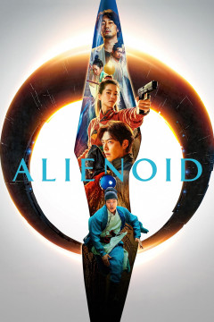 Alienoid poster - indiq.net