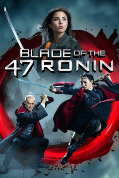 Blade of the 47 Ronin poster - indiq.net