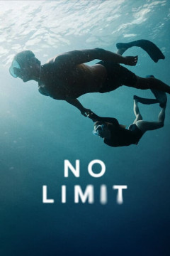 No Limit poster - indiq.net