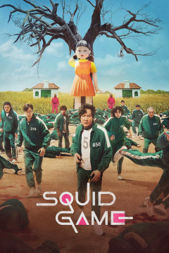 Squid Game (2021) poster - indiq.net