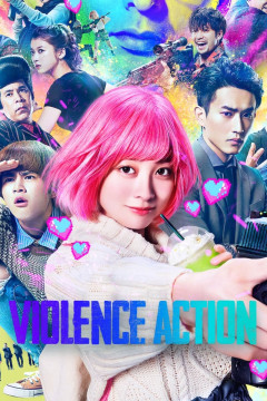 The Violence Action poster - indiq.net