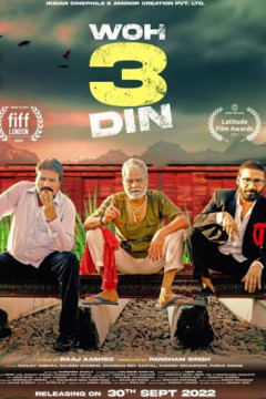 Woh 3 Din poster - indiq.net