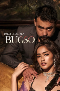 Bugso poster - indiq.net