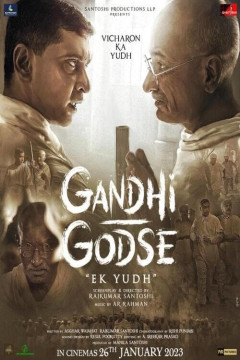 Gandhi Godse Ek Yudh poster - indiq.net
