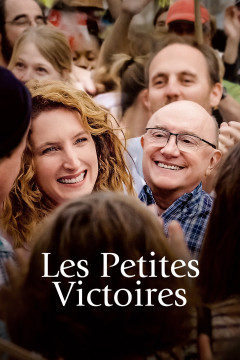 Les petites victoires [xfgiven_clear_yearyear]() [/xfgiven_clear_year]poster - indiq.net