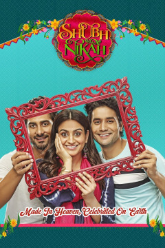 Shubh Nikah poster - indiq.net