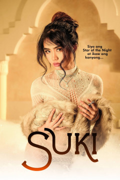 Suki poster - indiq.net