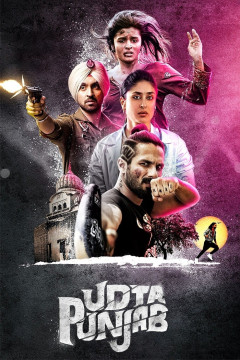 Udta Punjab poster - indiq.net