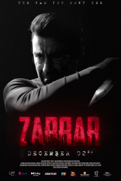 Zarrar poster - indiq.net