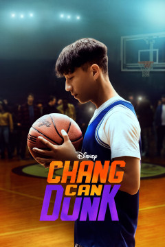 Chang Can Dunk poster - indiq.net