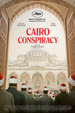 Cairo Conspiracy poster - indiq.net