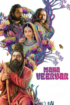 Mahaveeryar poster - indiq.net
