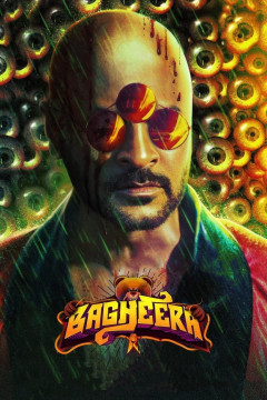 Bagheera poster - indiq.net
