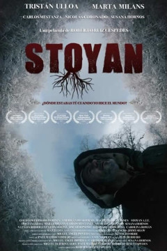 Stoyan poster - indiq.net