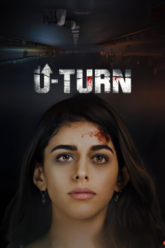 U-Turn [xfgiven_clear_yearyear]() [/xfgiven_clear_year]poster - indiq.net