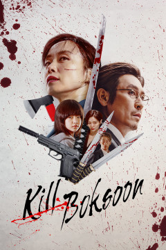 Kill Boksoon poster - indiq.net