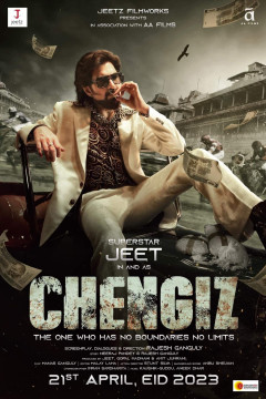 Chengiz poster - indiq.net