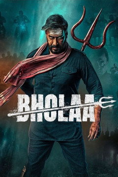 Bholaa poster - indiq.net