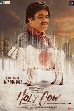 Holy Cow poster - indiq.net