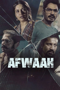 Afwaah poster - indiq.net