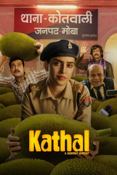 Kathal: A Jackfruit Mystery poster - indiq.net