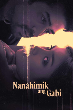 Nanahimik ang Gabi poster - indiq.net
