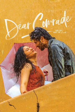 Dear Comrade [xfgiven_clear_yearyear]() [/xfgiven_clear_year]poster - indiq.net