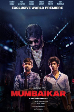 Mumbaikar poster - indiq.net