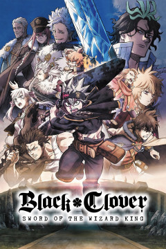 Black Clover: Sword of the Wizard King poster - indiq.net