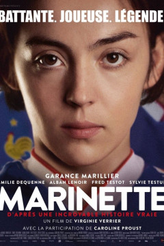 Marinette poster - indiq.net