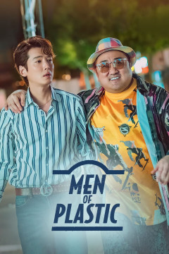 Men of Plastic poster - indiq.net