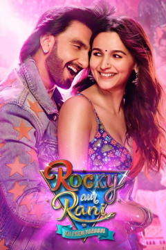 Rocky Aur Rani Kii Prem Kahaani poster - indiq.net