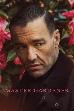 Master Gardener poster - indiq.net