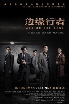 Man on the Edge poster - indiq.net