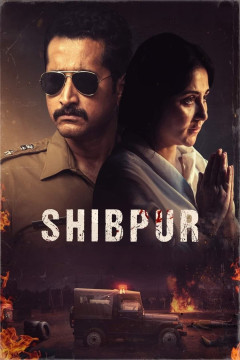 Shibpur poster - indiq.net