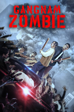 Gangnam Zombie poster - indiq.net