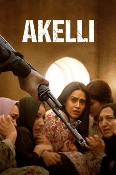 Akelli poster - indiq.net